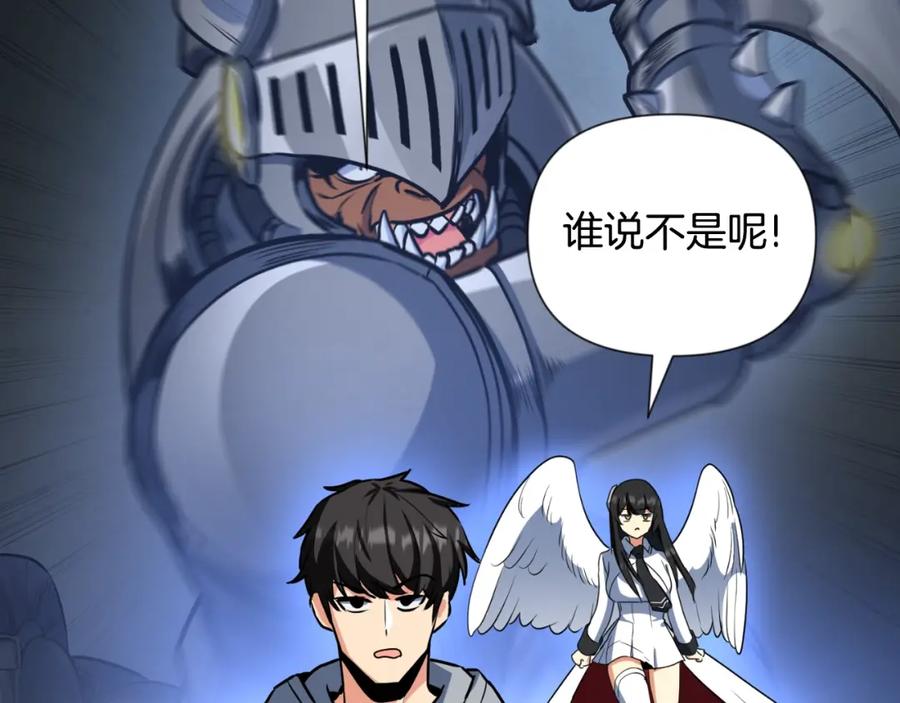 第182页