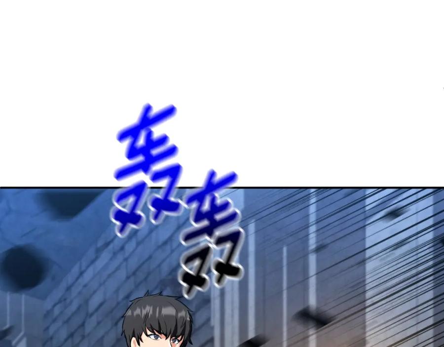 第200页
