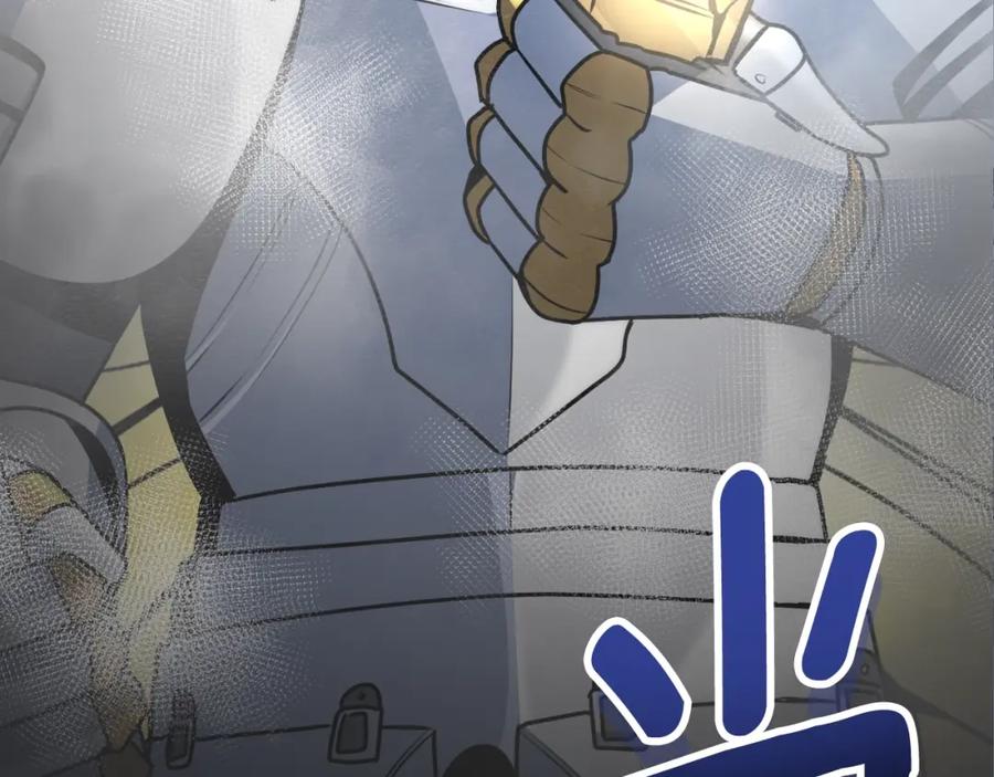 第210页