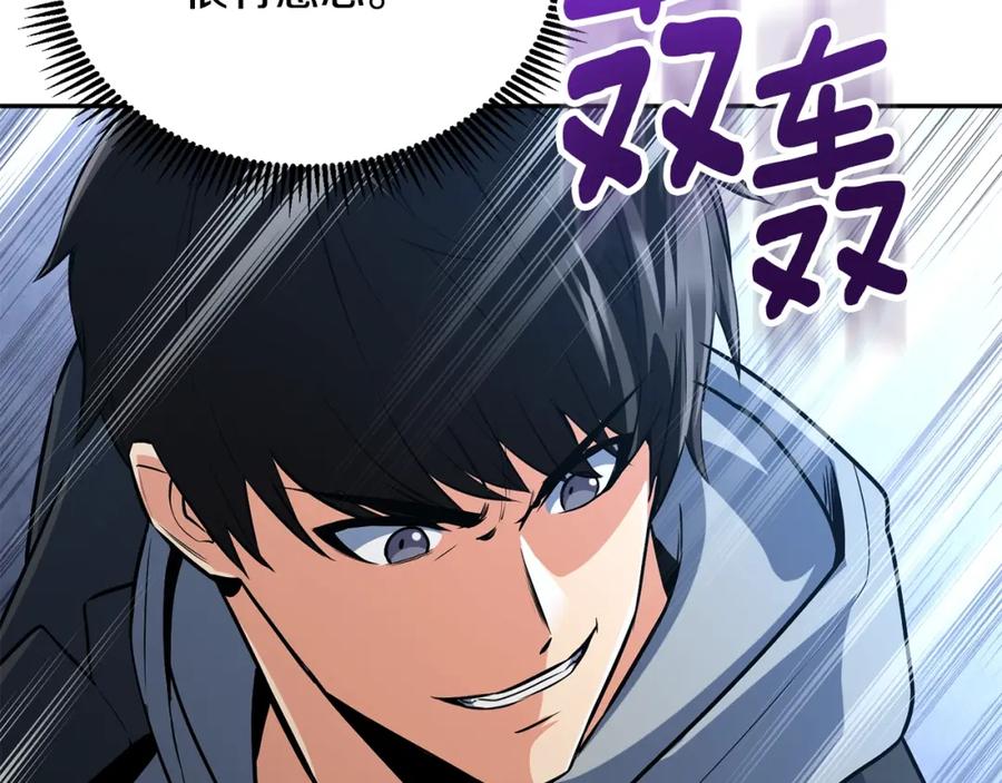 第211页