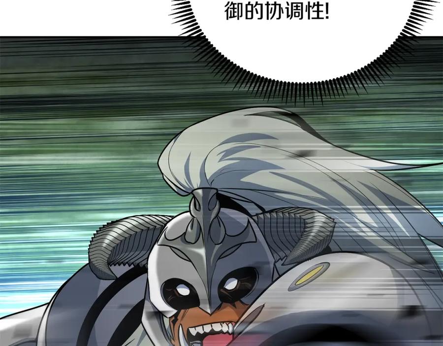 第214页