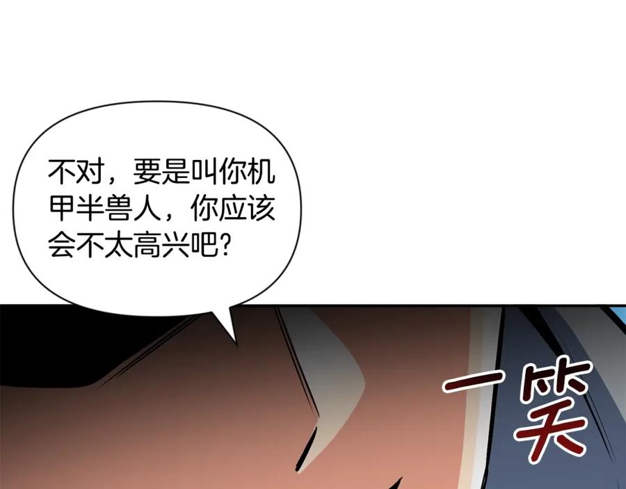 第218页