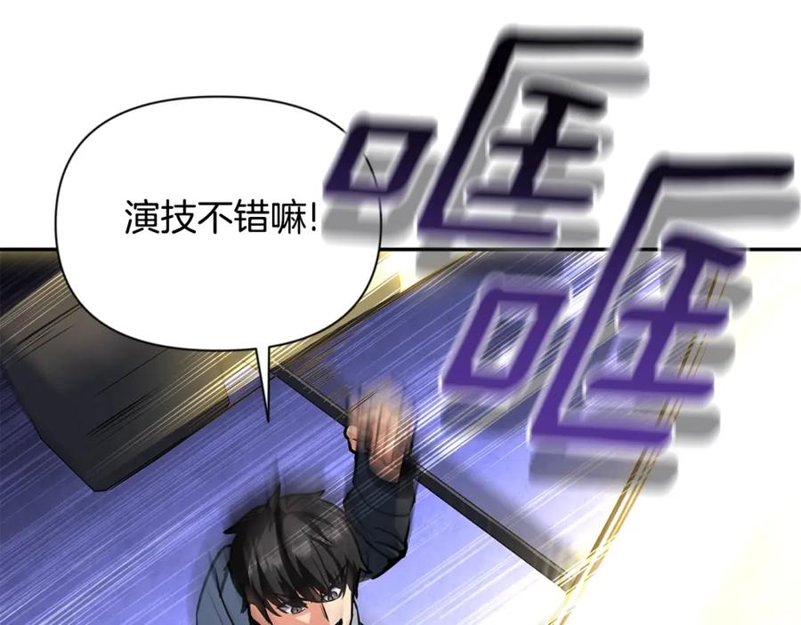第223页