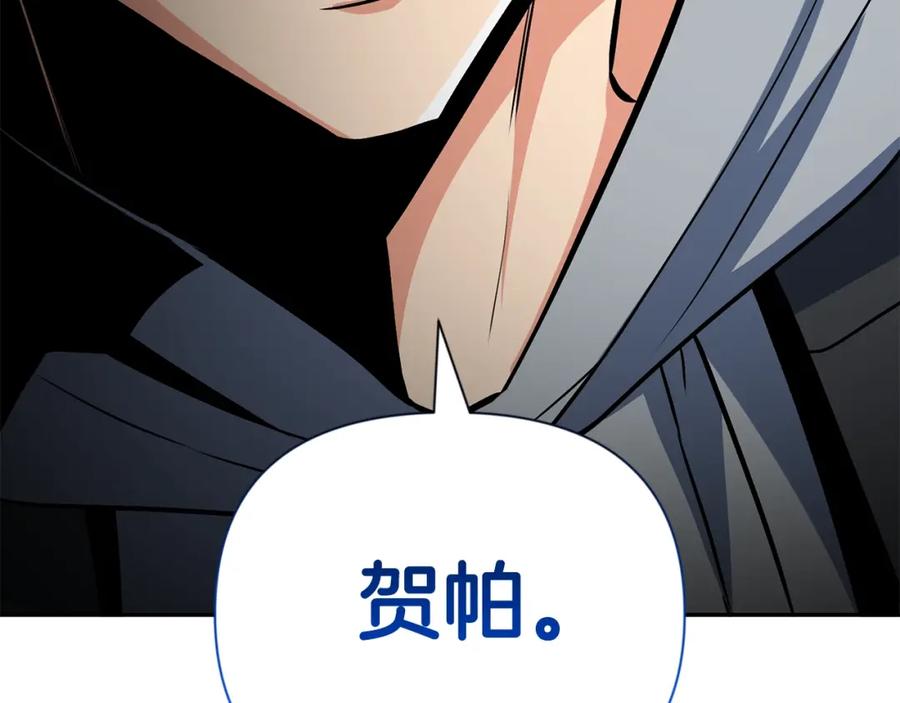 第228页