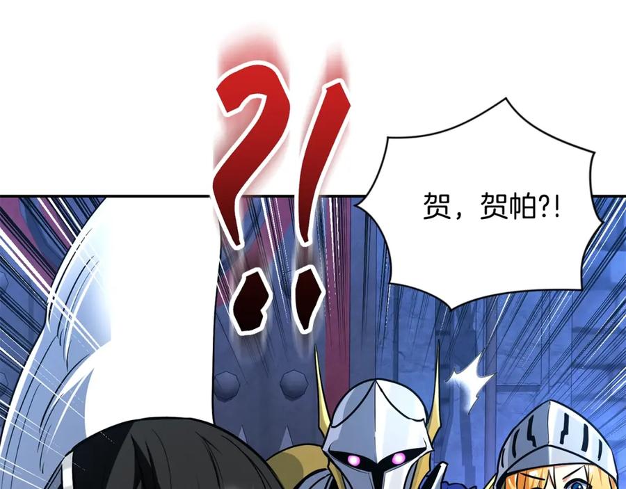 第230页