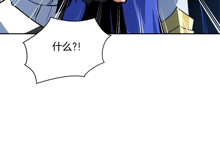 第232页