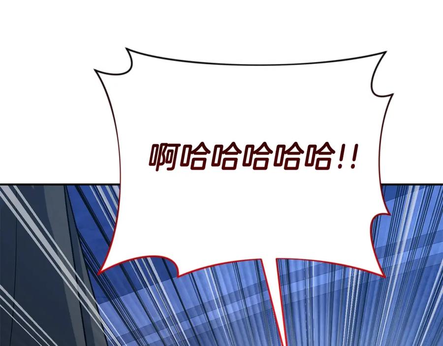 第236页