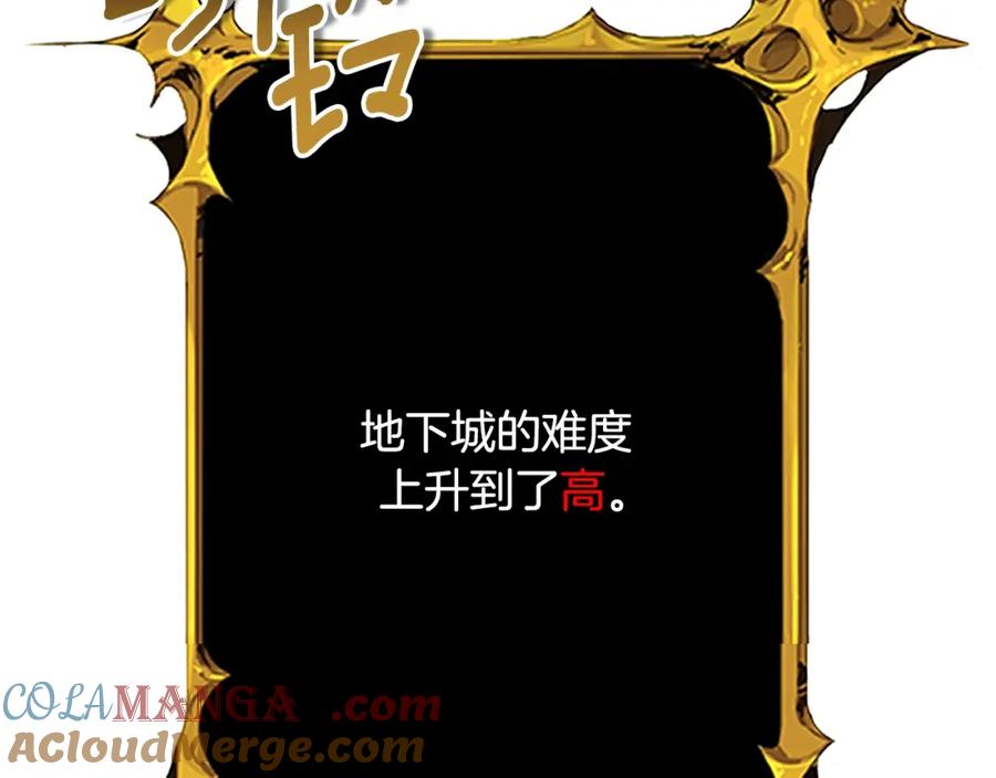 第241页