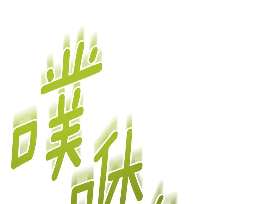 第244页
