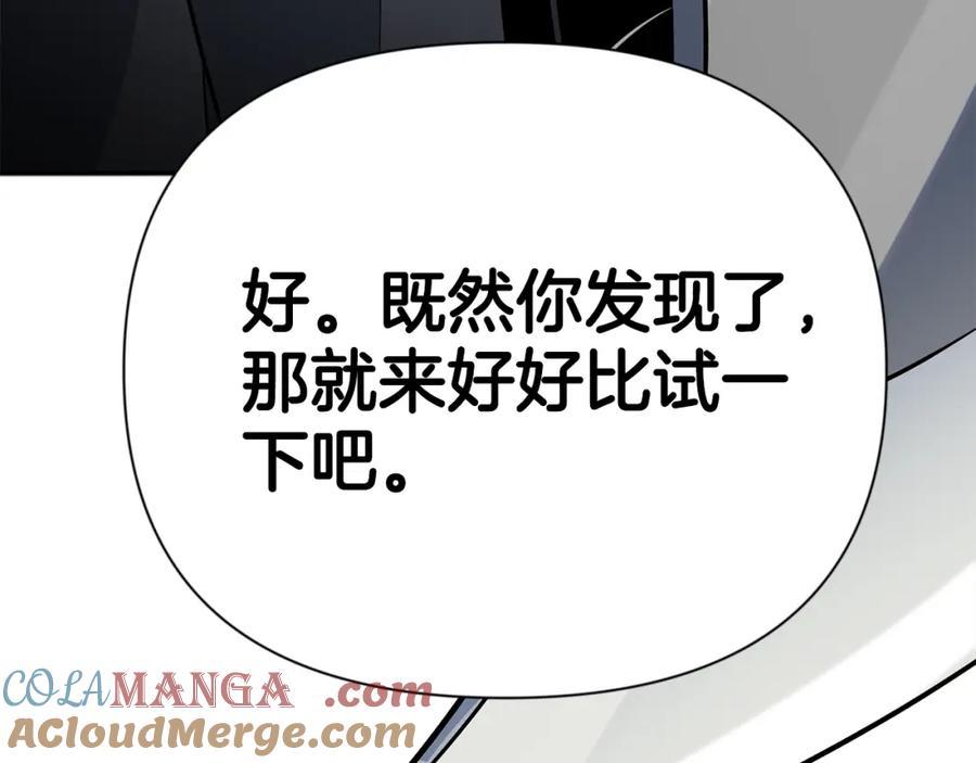 第249页