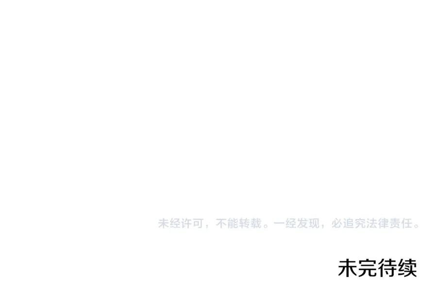 第251页