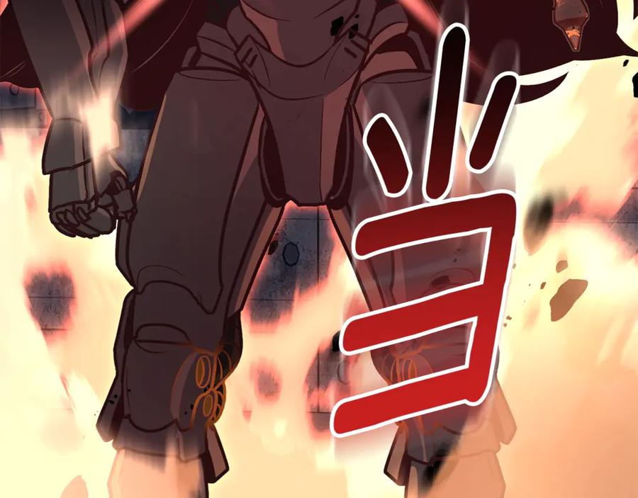 第202页