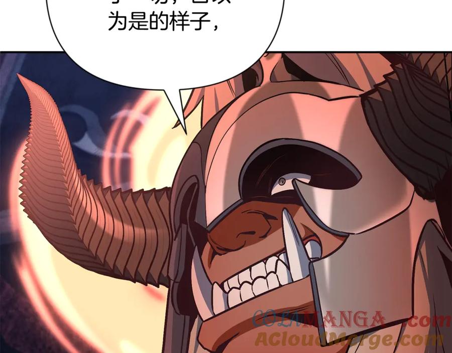 第213页