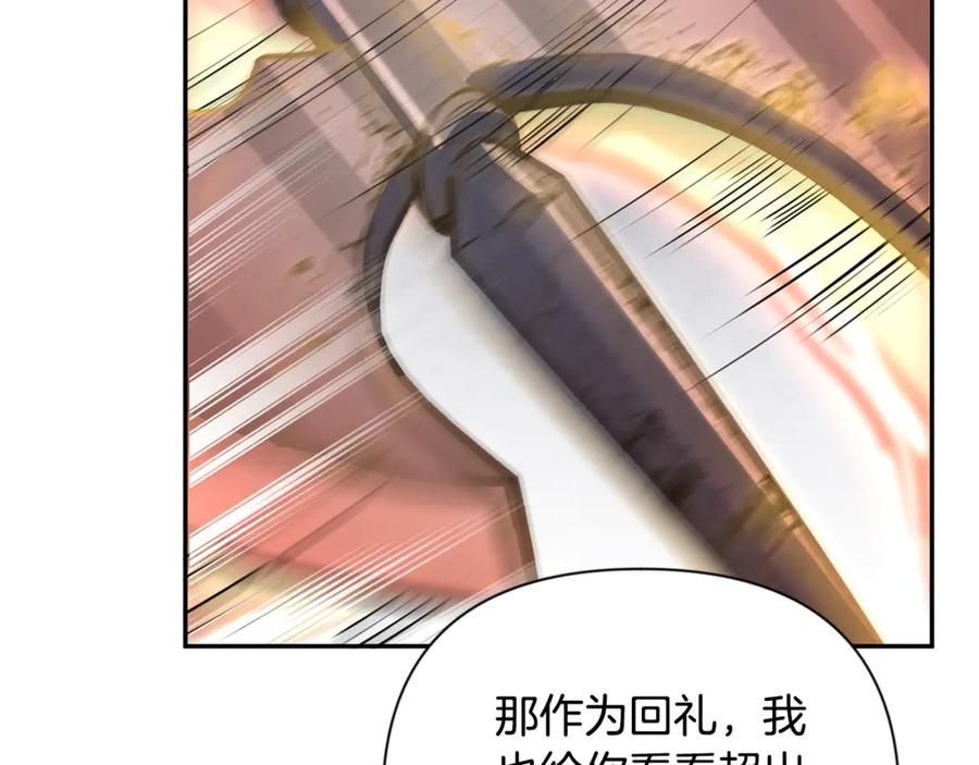 第220页