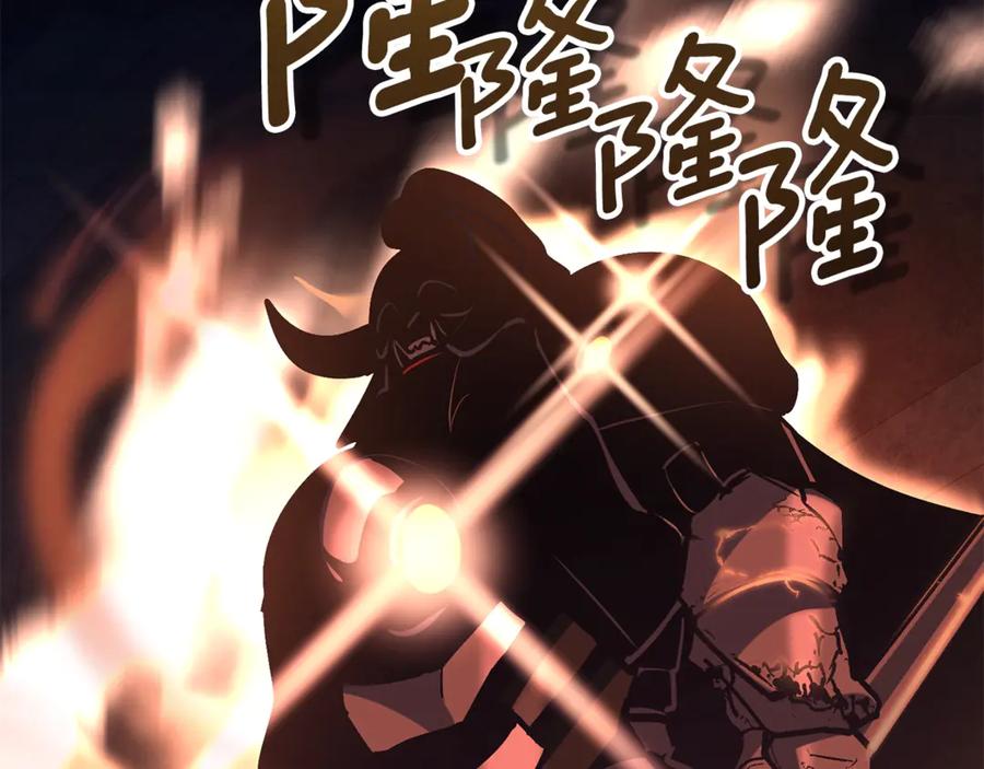 第223页