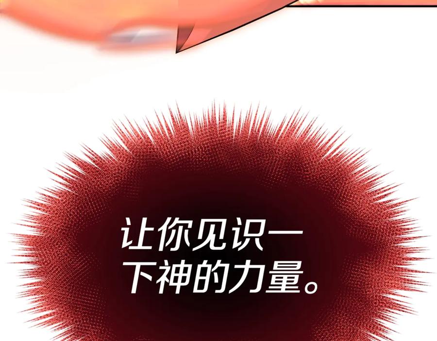 第226页