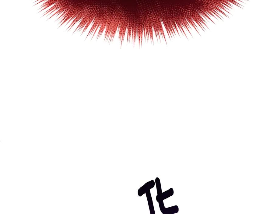 第227页