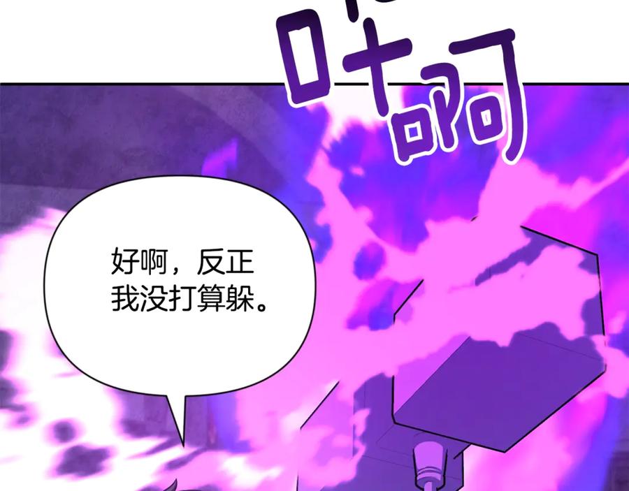 第228页