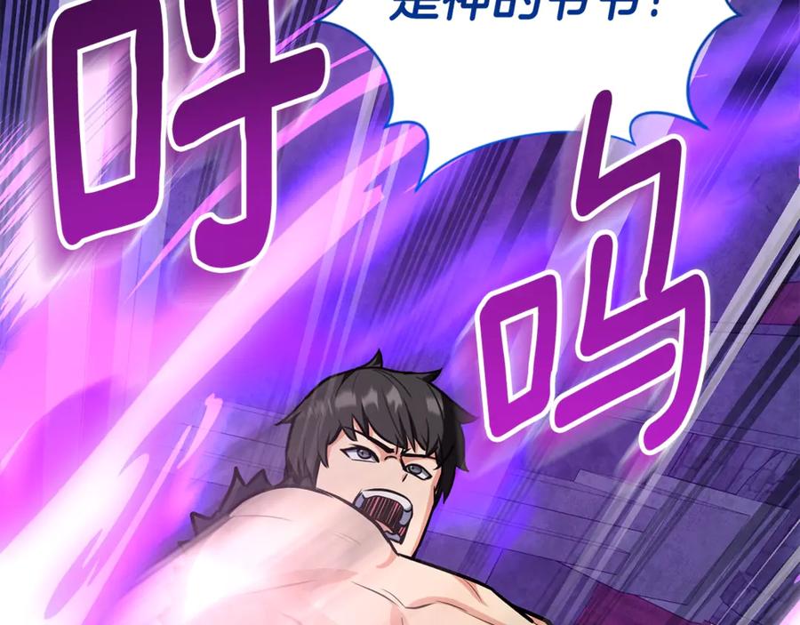 第232页