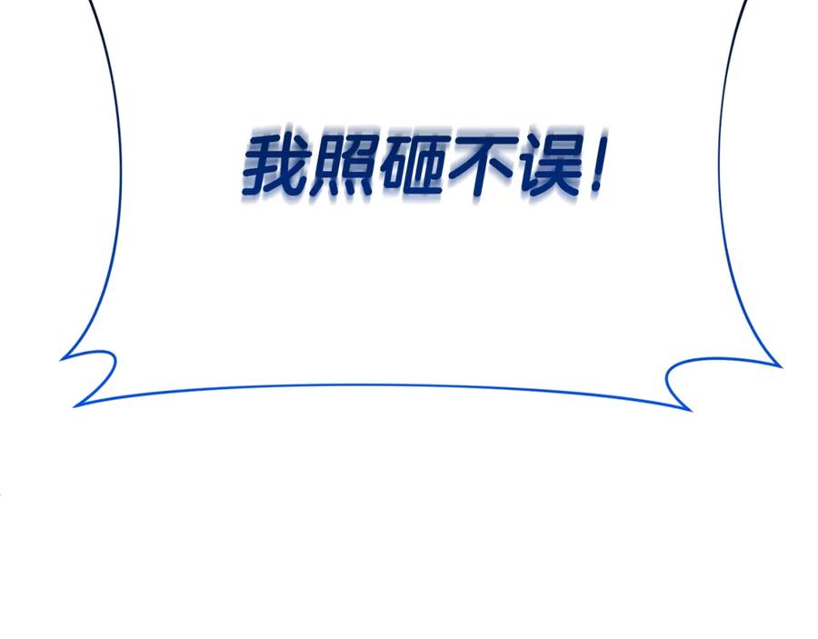 第235页