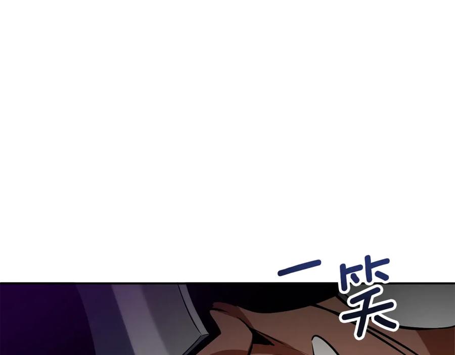第236页