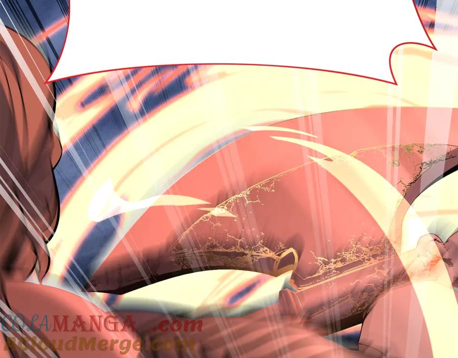 第241页