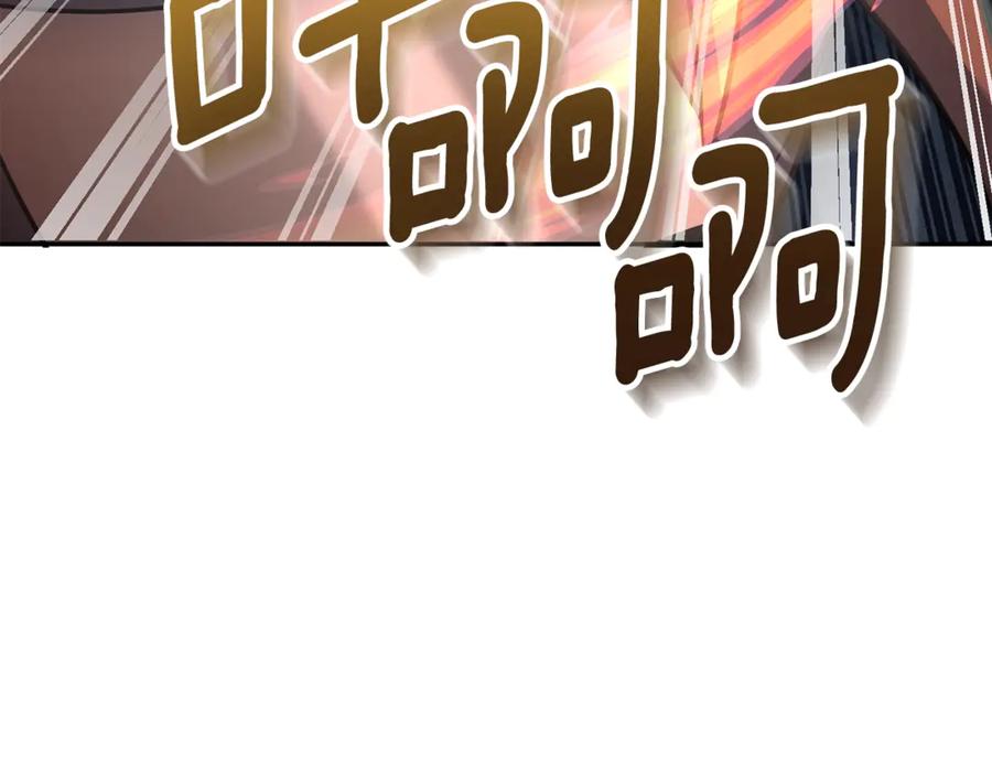 第244页