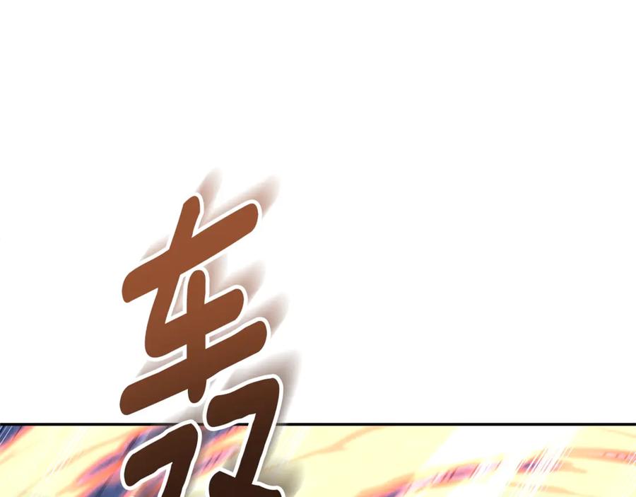 第248页