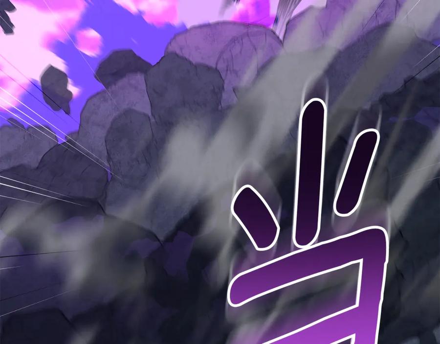 第254页