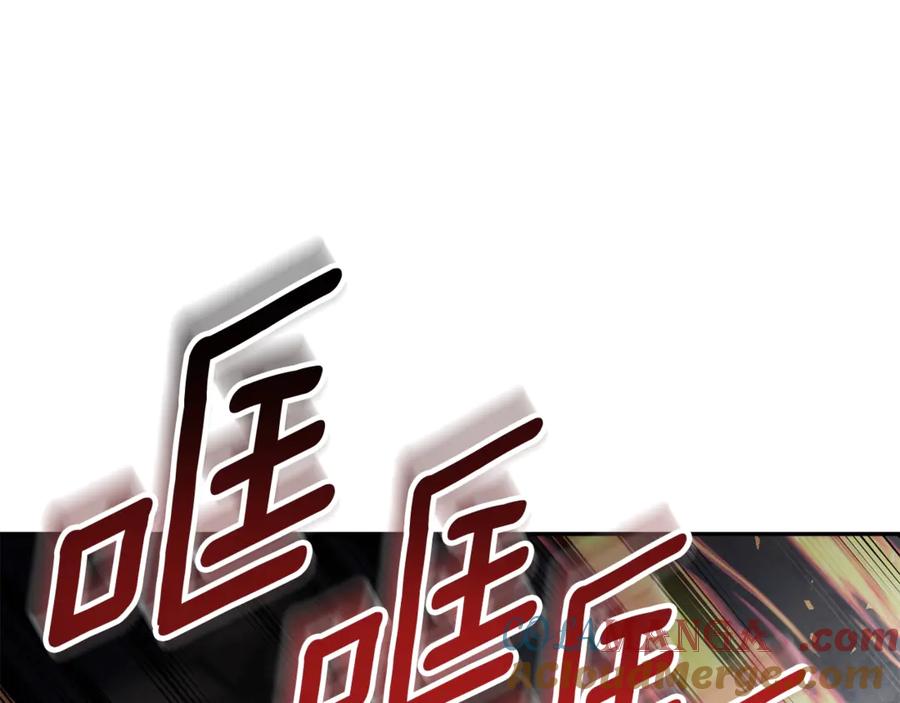 第257页