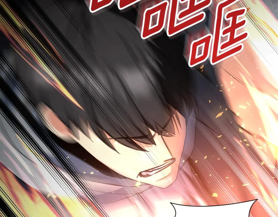 第258页