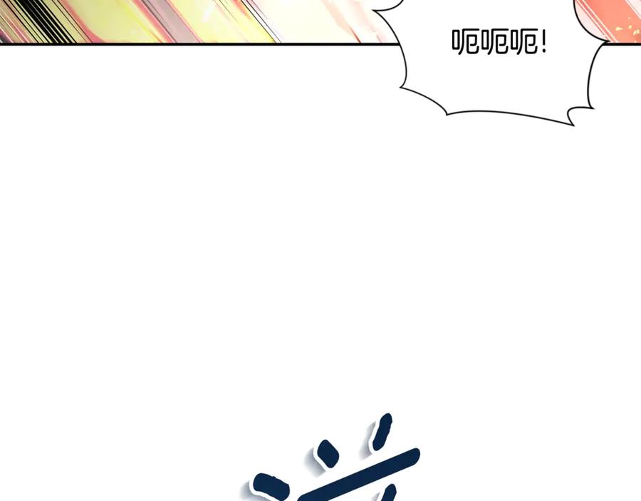 第259页