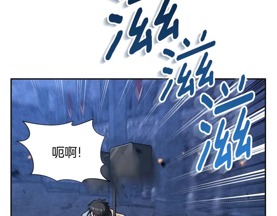 第260页