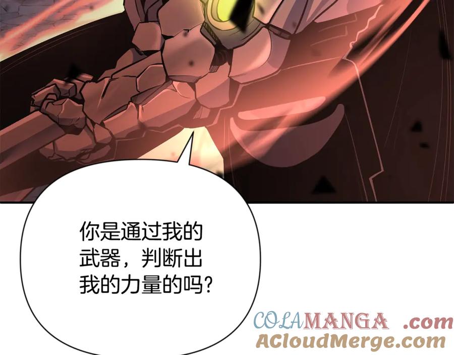 第265页