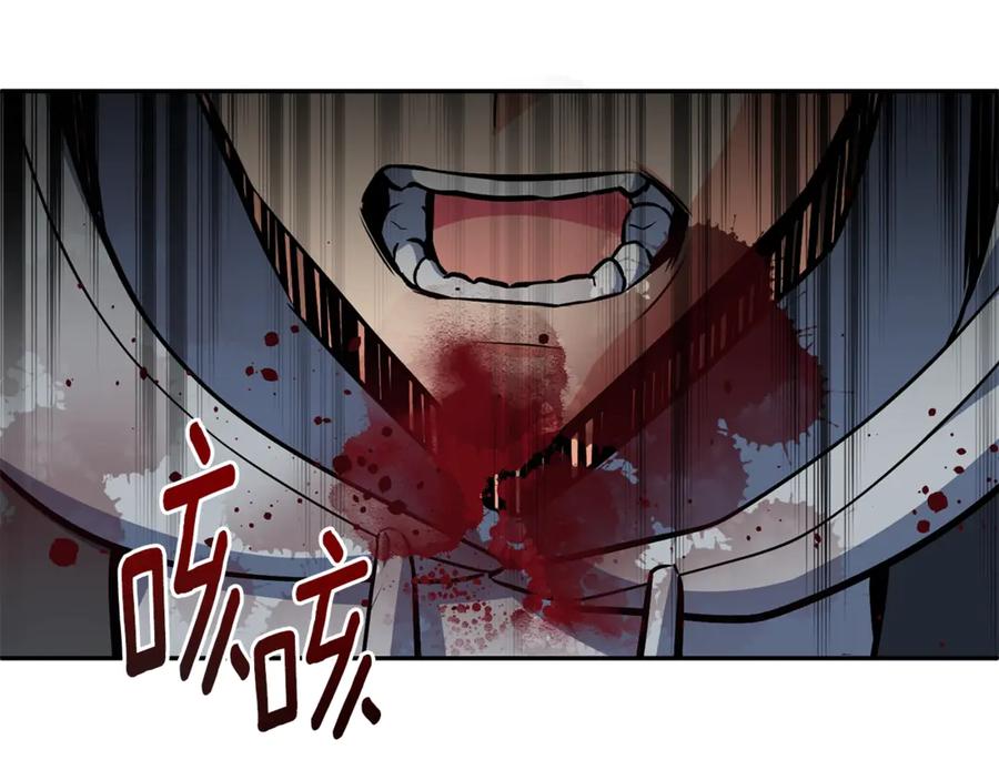 第267页