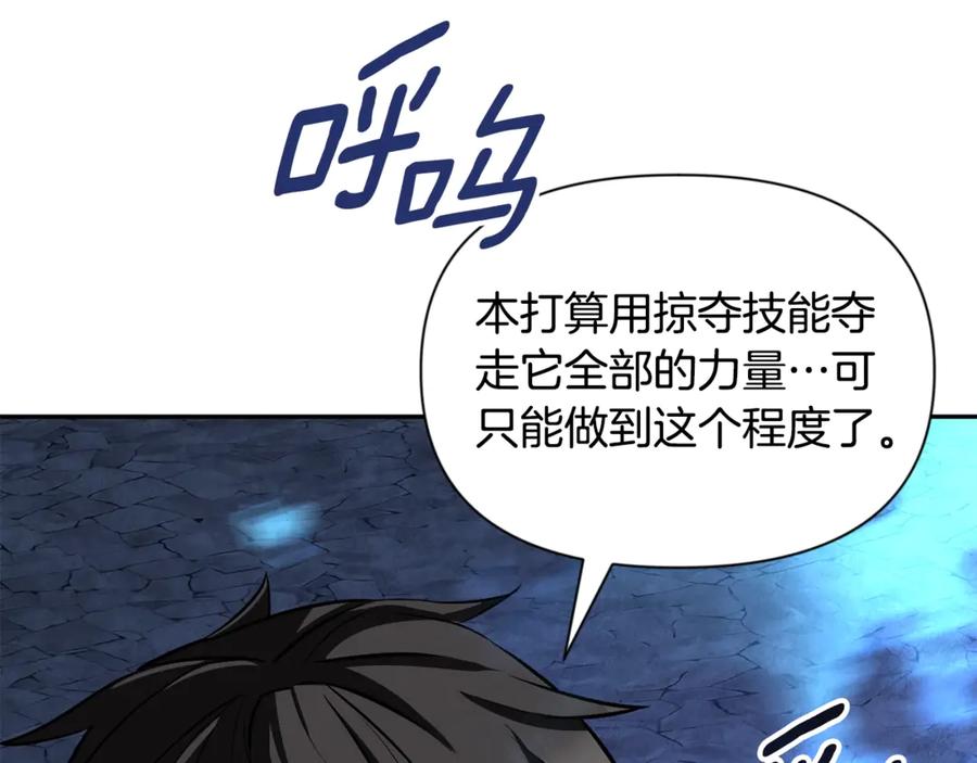 第200页