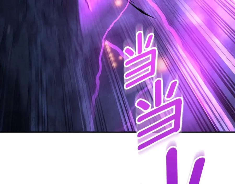 第218页