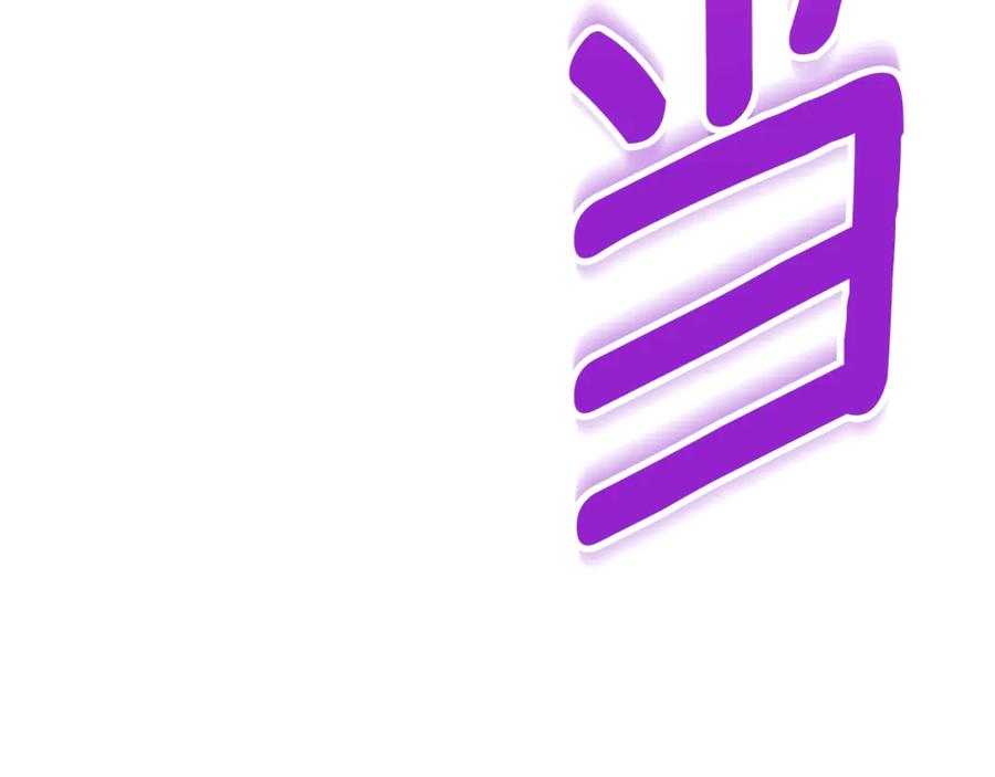 第219页