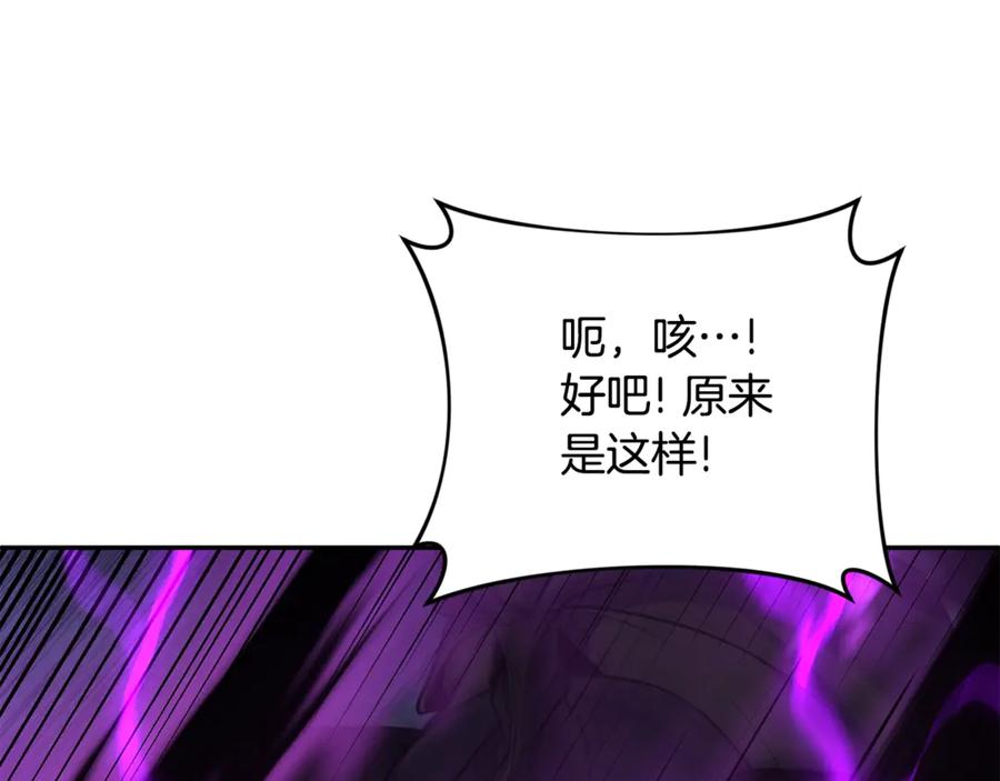 第220页