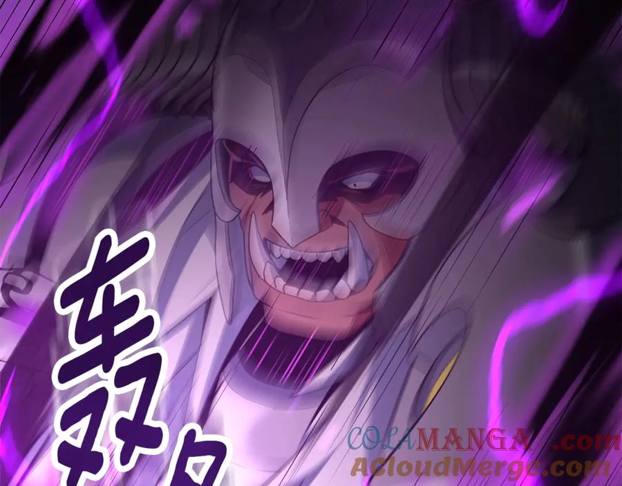 第221页