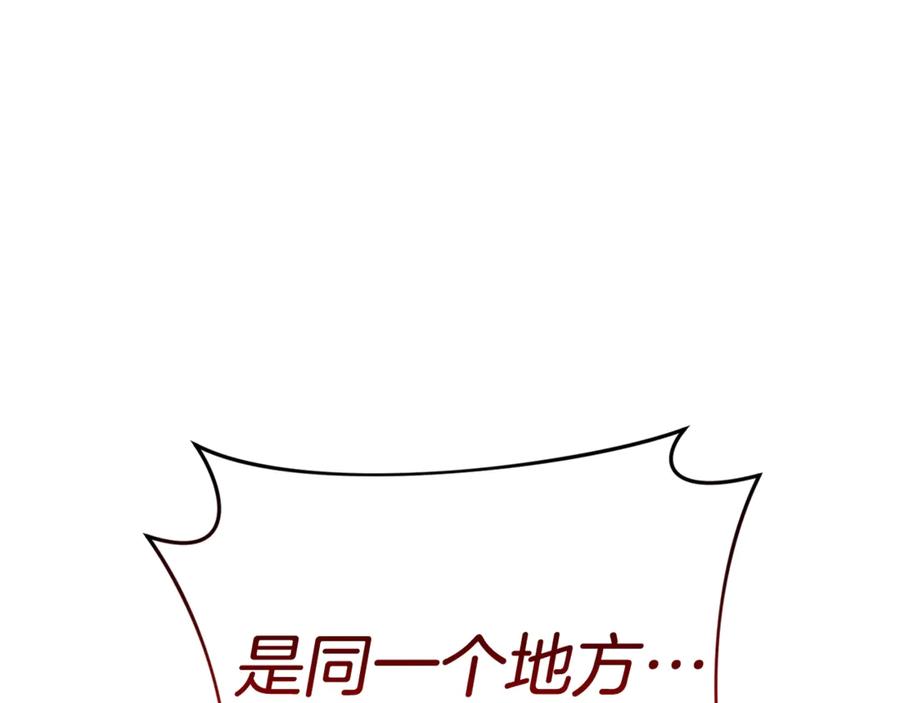 第227页