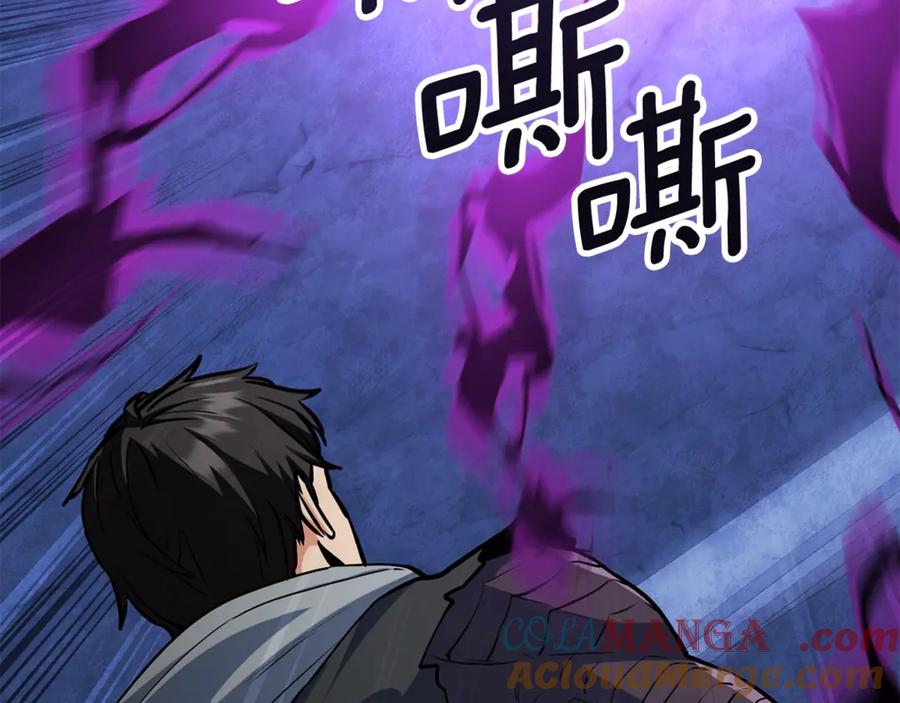 第229页