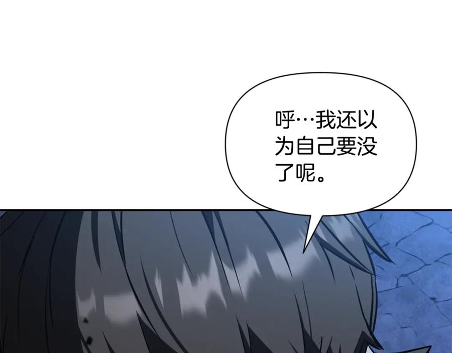 第232页