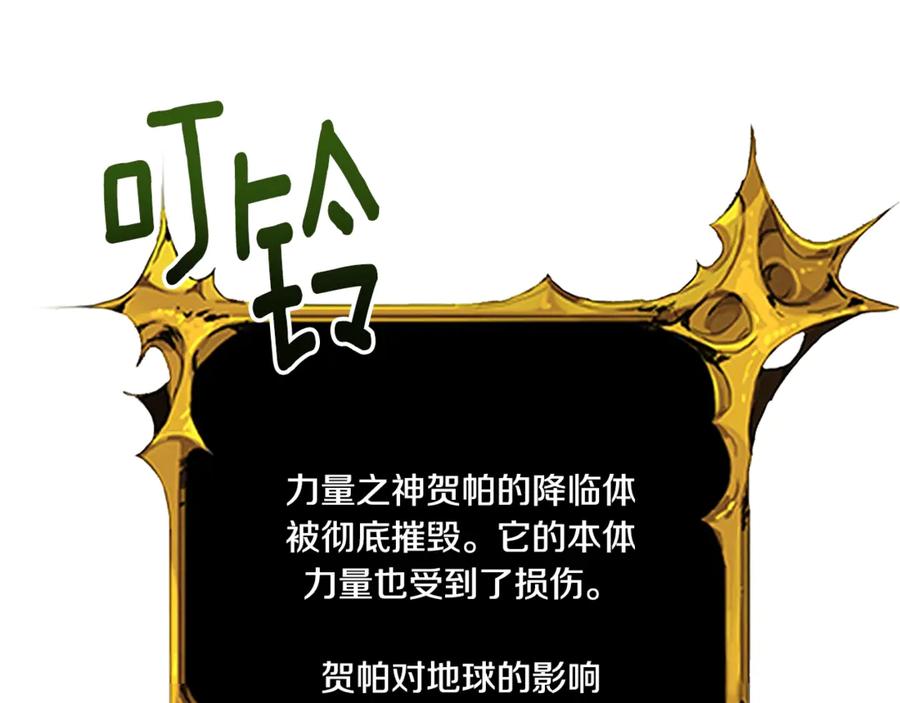 第235页