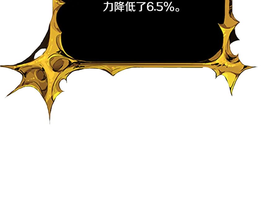 第236页