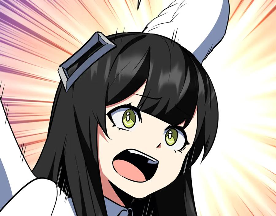 第238页