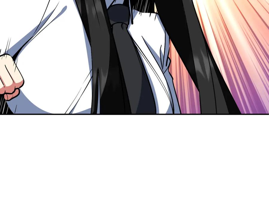 第239页