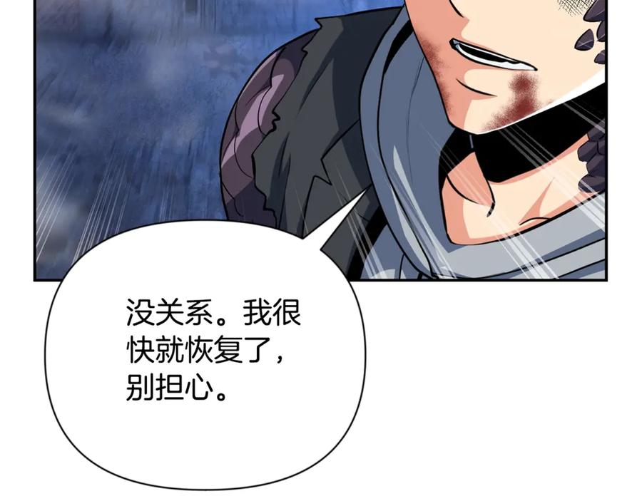 第242页