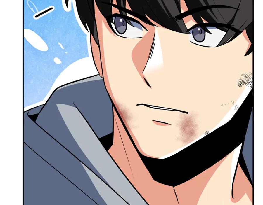 第251页