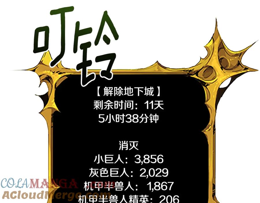 第253页
